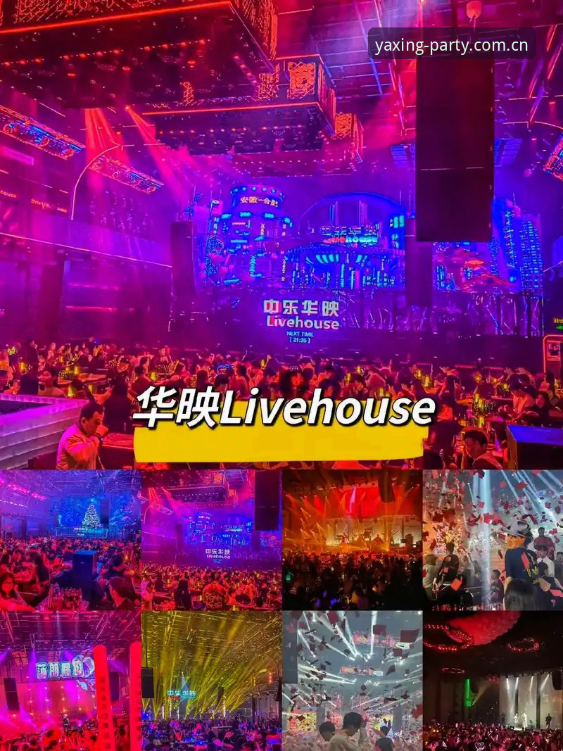 中文版亚星娱乐官方主页访问功能详解：直接装与随手看比分，差距到底在哪？